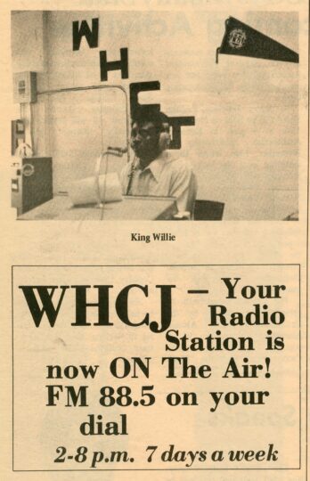 tigersroar 1975 oct first ad crop